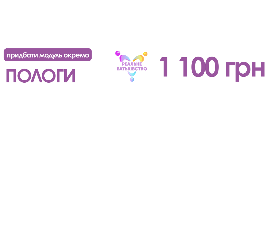 webinar - 2026-03-05T094546.016